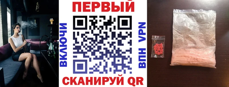Amphetamine 98%  Иннополис 
