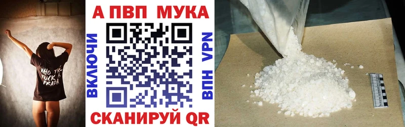 mega ссылки Иннополис A PVP крисы CK
