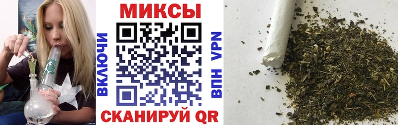 БУТИРАТ BDO 33%  где продают наркотики  Иннополис 