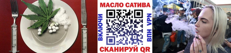 Canna-Cookies конопля  KRAKEN ссылки  Иннополис 