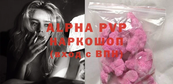 ешки Заводоуковск