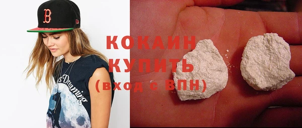 гашик Заволжье
