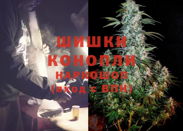 таблы Магадан
