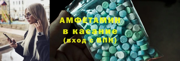 ешки Заводоуковск