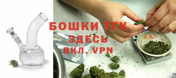 марки nbome Заволжск