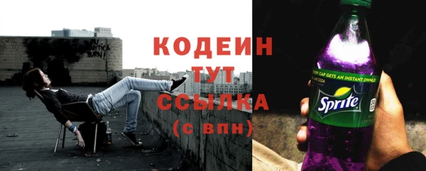 кокаин перу Лабытнанги