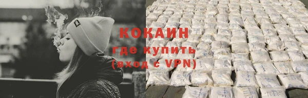гашик Заволжье