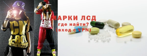 ешки Заводоуковск