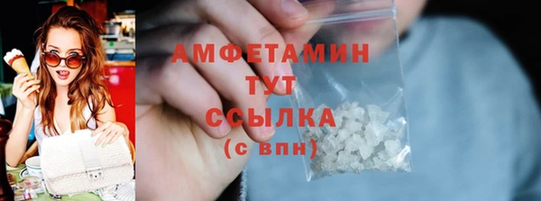 ешки Заводоуковск