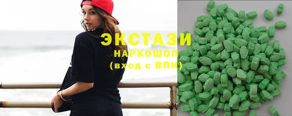 ешки Заводоуковск