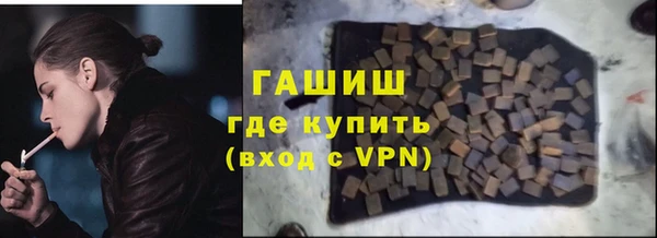 ешки Заводоуковск