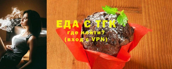 марки nbome Заволжск