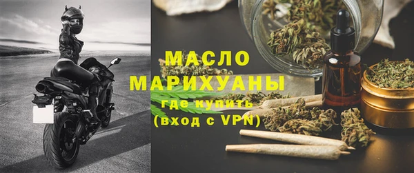 ешки Заводоуковск