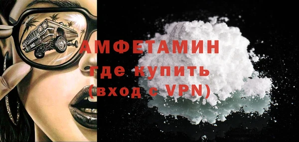 ешки Заводоуковск