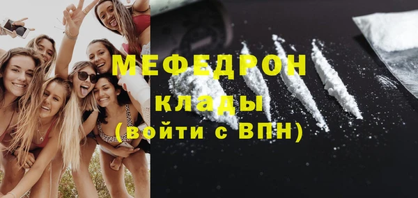 марки nbome Заволжск