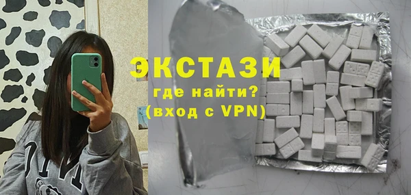 винт Кукмор