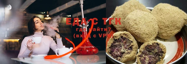 гашик Заволжье