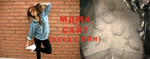гашик Заволжье