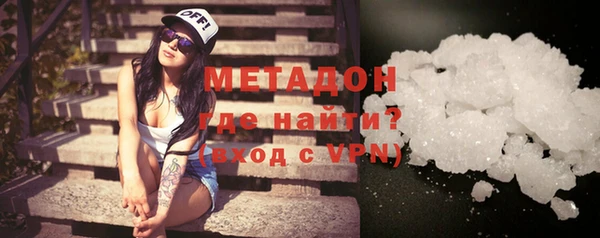 ешки Заводоуковск