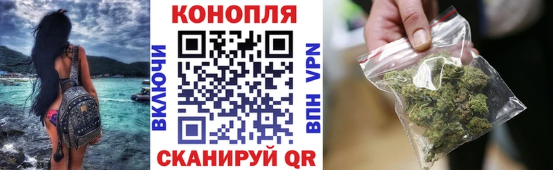 Каннабис тримм  Иннополис 